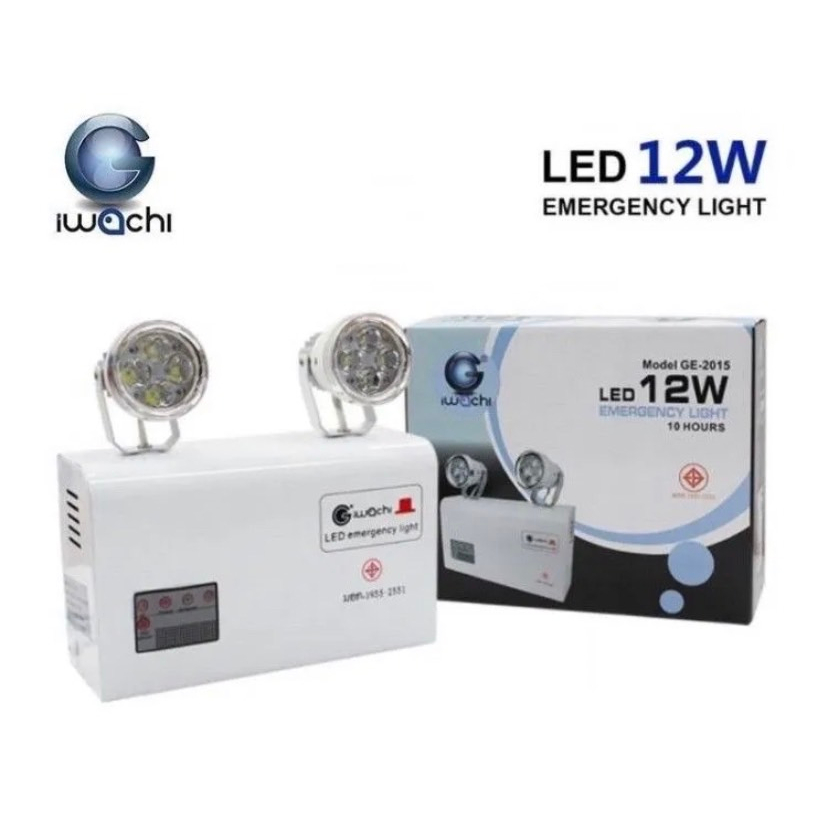 ไฟสำรองฉุกเฉิน GiWachi 12W